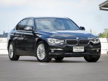 2018 BMW 320d 2.0 F30 (ปี 11-16) Sedan