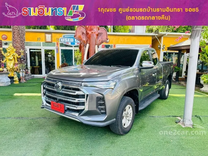 2024 MG Extender Grand D Giant Cab Pickup