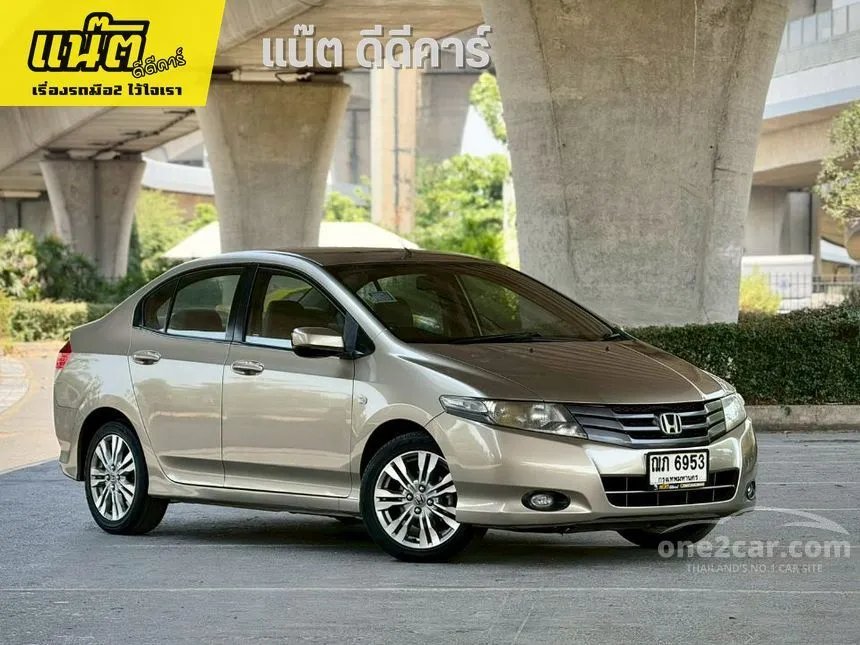 2009 Honda City S Sedan