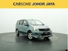2011 Nissan Grand Livina 1.8 MPV