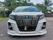 Used 2015 Toyota Alphard 2.5 G S C Package MPV (1 YEAR WARRANTY)