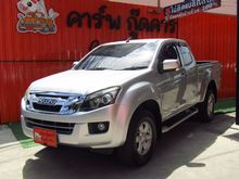 2013 Isuzu D-Max 2.5 SPACE CAB (ปี 11-17) Hi-Lander Z Pickup