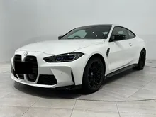 2024 BMW M4 3.0 Competition M xDrive Pro Package Coupe BMW Premium Selection Unit 5A Japan Recon Car Report Provided Tip Top Condition Incoming Stock