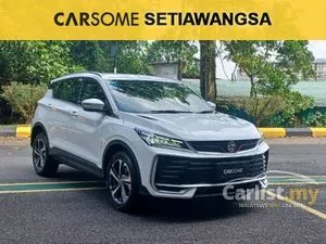 2025 Proton X50 1.5 Premium SUV