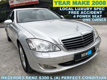 2008 Mercedes-Benz S300L 3.0 (A) EXCELLENCE CONDITION WITH 4 ELECTRONIC SEAT,VACUUM DOOR,SUNROOFGPS