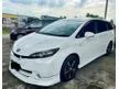 Used 2009 Toyota Wish 1.8 MPV (Year End Promotion) (Clear Stock)