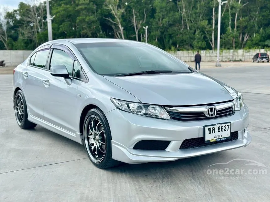 2013 Honda CIVIC S Sedan