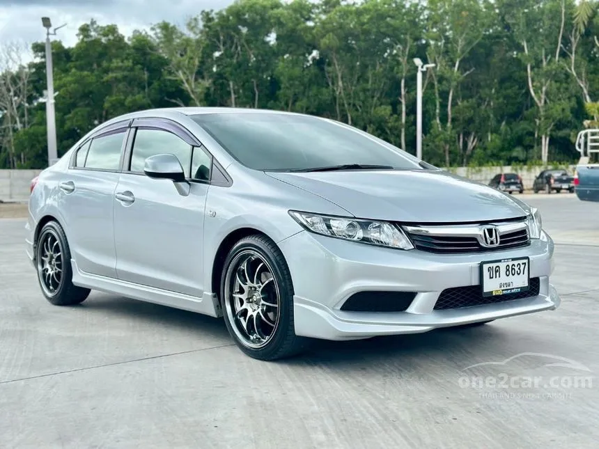 2013 Honda CIVIC S Sedan