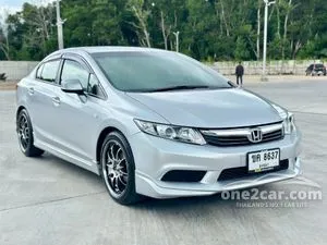 2013 Honda CIVIC 1.8 S Sedan