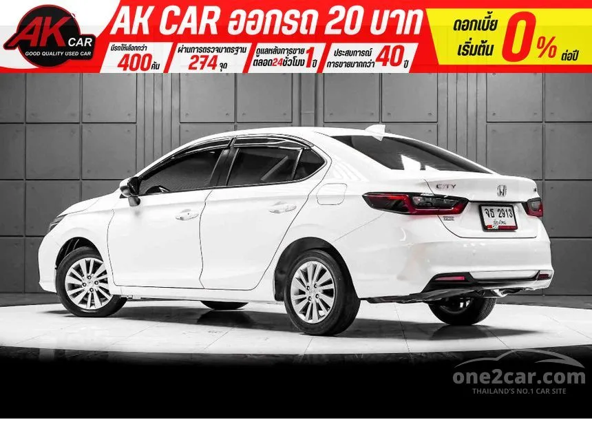 2024 Honda City V Sedan