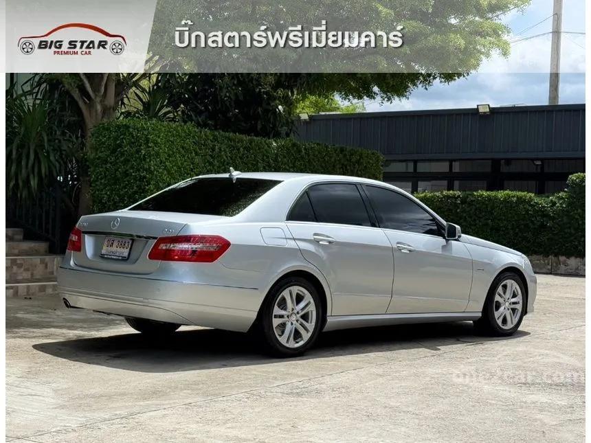 2013 Mercedes-Benz E250 Avantgarde CGI BlueEFFICIENCY Sedan