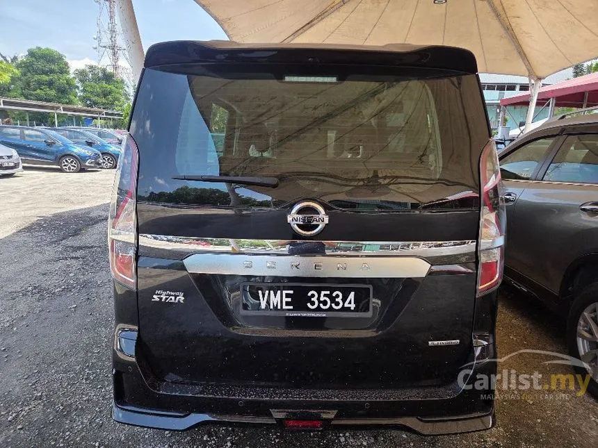 2024 Nissan Serena S-Hybrid High-Way Star MPV