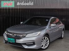 2016 Honda Accord 2.4 (ปี 13-17) EL i-VTEC Sedan AT