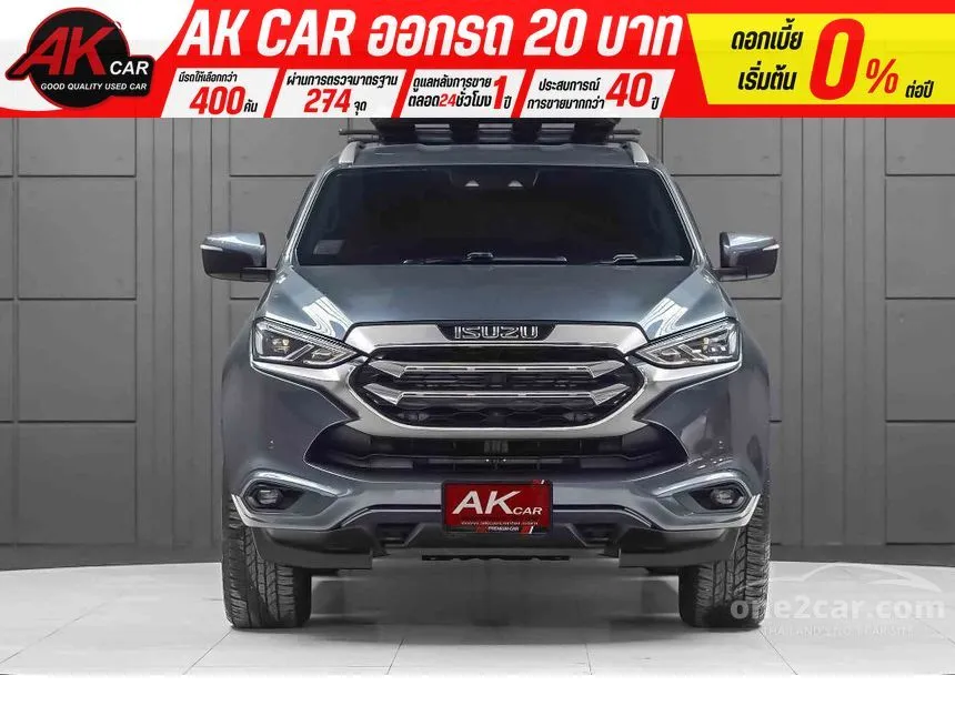 2022 Isuzu MU-X Ultimate SUV