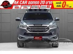 2022 Isuzu MU-X 3.0 Ultimate SUV