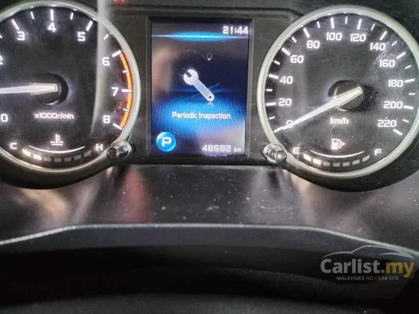 2024 Proton Persona Executive Sedan