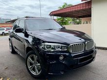 2016 BMW X5 2.0 xDrive40e M Sport SUV