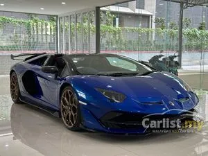 2019 Lamborghini Aventador 6.5 SVJ Coupe