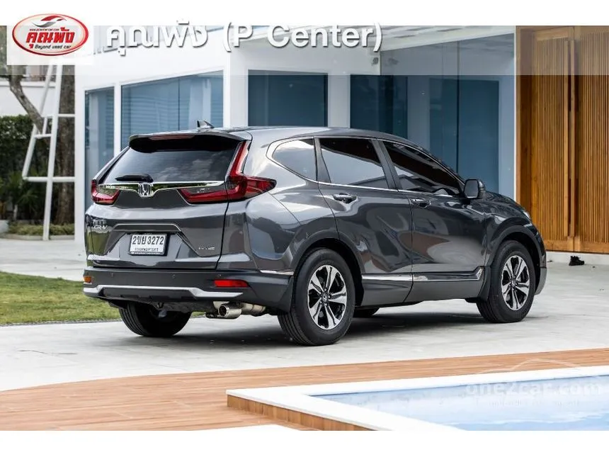 2022 Honda CR-V S SUV