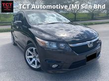 Honda Stream 1.8 i-VTEC RSZ MPV LADY OWNER