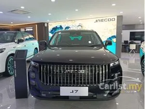2026 JAECOO J7 1.5 PHEV SUV
