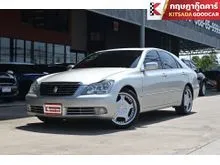 2006 Toyota CROWN 2.5 (ปี 00-05) Royal Saloon Sedan