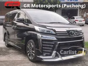 2019 Toyota Vellfire 2.5 MPV