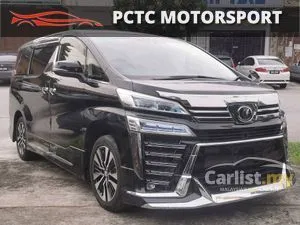 2019 Toyota Vellfire 2.5 MPV