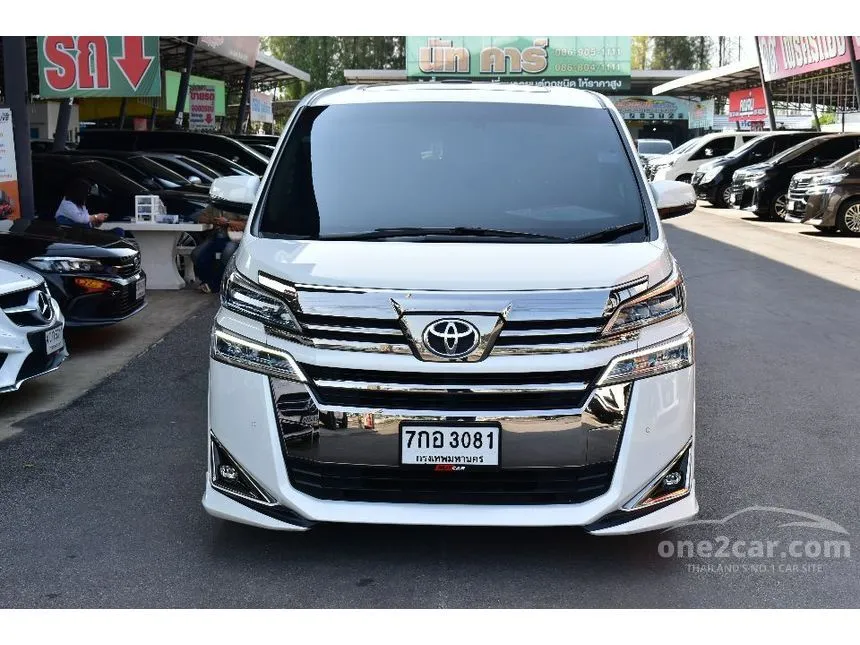 2018 Toyota Vellfire Van