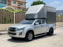 2017 Isuzu D-MAX 1.9 Space Cab (ปี 11-17) Hi-Lander Z (DVD) Pickup