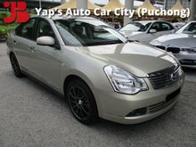 2010 Nissan Sylphy 2.0 (A)