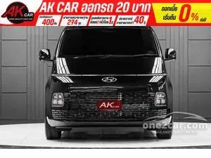 2022 Hyundai Staria 2.2 S Van