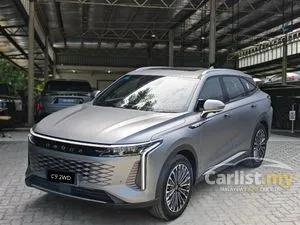 2026 JAECOO Omoda C9 2.0 Matte Grey Colour SUV