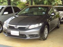 2014 Honda Civic 1.8 FB (ปี 12-16) S i-VTEC Sedan