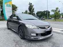 2007 Honda Civic 2.0 S i-VTEC (A)FULL MUGEN RR PACKAGE KIT