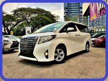 UNREGISTERED 2017 Toyota Alphard 2.5 X SPEC 8 SEATER 2 POWER DOOR BEIGE INTERIOR REVERSE CAMERA ORIGINAL MILEAGE