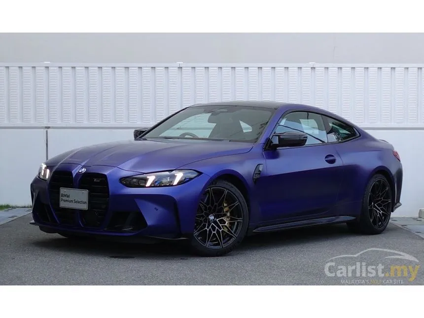 2025 BMW M4 Competition M xDrive Black Graphic Coupe