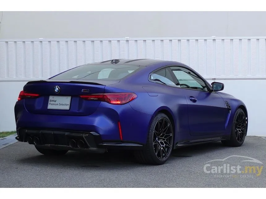 2025 BMW M4 Competition M xDrive Black Graphic Coupe