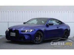 2025 BMW M4 3.0 Competition M xDrive Black Graphic Coupe