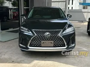 2020 Lexus RX 300 2.0 Version L SUV