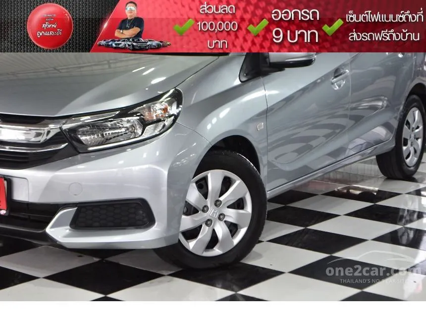 2020 Honda MOBILIO S Wagon