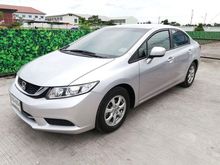 2014 Honda Civic 1.8 FB (ปี 12-16) S i-VTEC Sedan AT