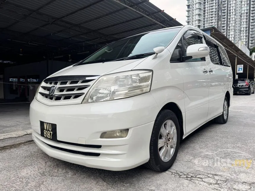2007 Toyota Alphard G MPV