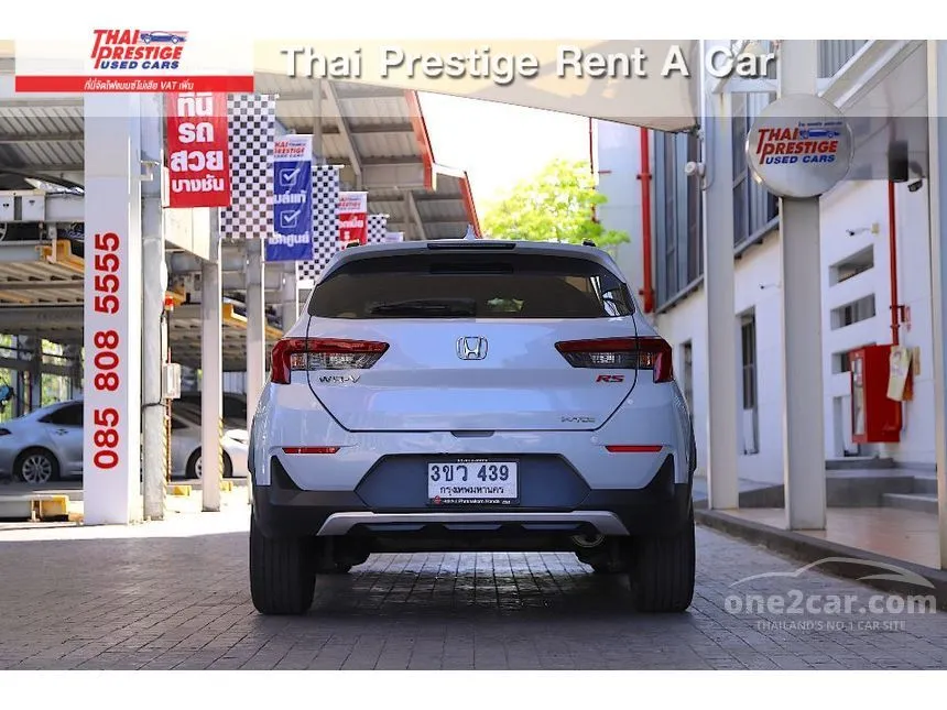 2023 Honda WR-V RS SUV