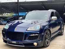**YEAR END SALE SPECIAL**2007 Porsche Cayenne 4.8 S