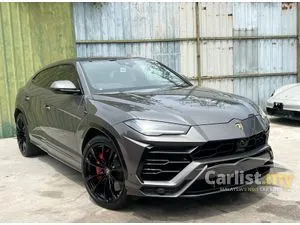 2022 Lamborghini Urus 4.0 SUV