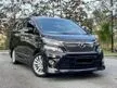 Used 2013 Toyota Vellfire 2.4 (A) POWER BOOT