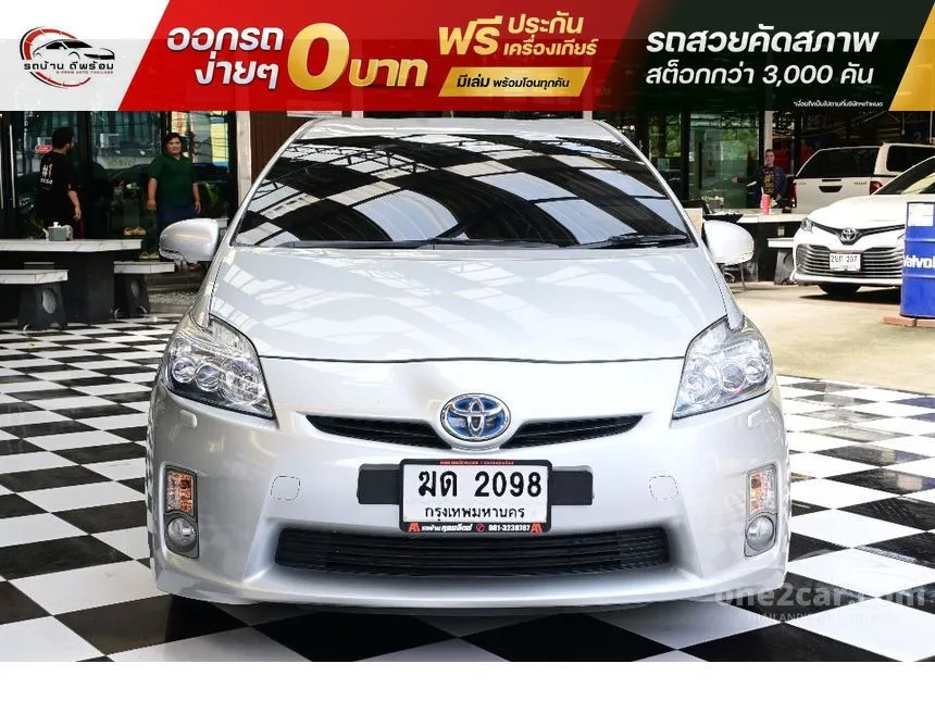 2012 Toyota PRIUS Hybrid Top grade Hatchback