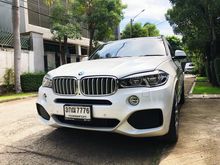 2019 BMW X5 2.0 F15 (ปี 13-17) xDrive40e SUV AT