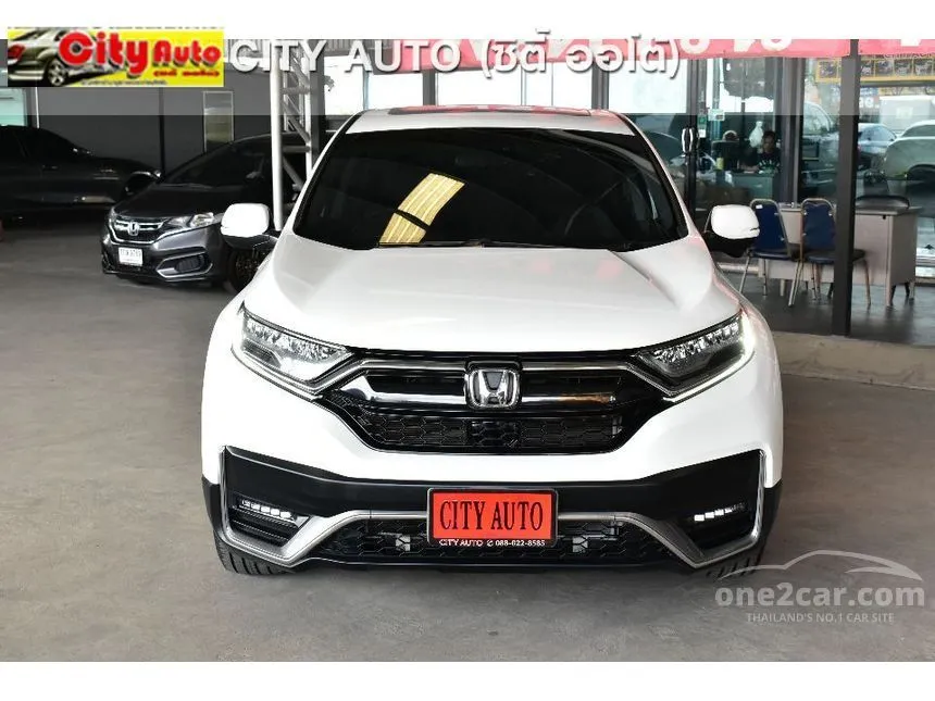2020 Honda CR-V EL SUV